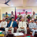लुम्बिनी प्रदेश मन्त्रिपरिषद् पुनर्गठन, पाँच नयाँ मन्त्रीको शपथ